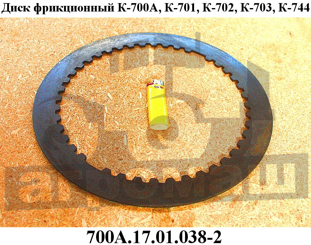 Клапан рулевой к 700