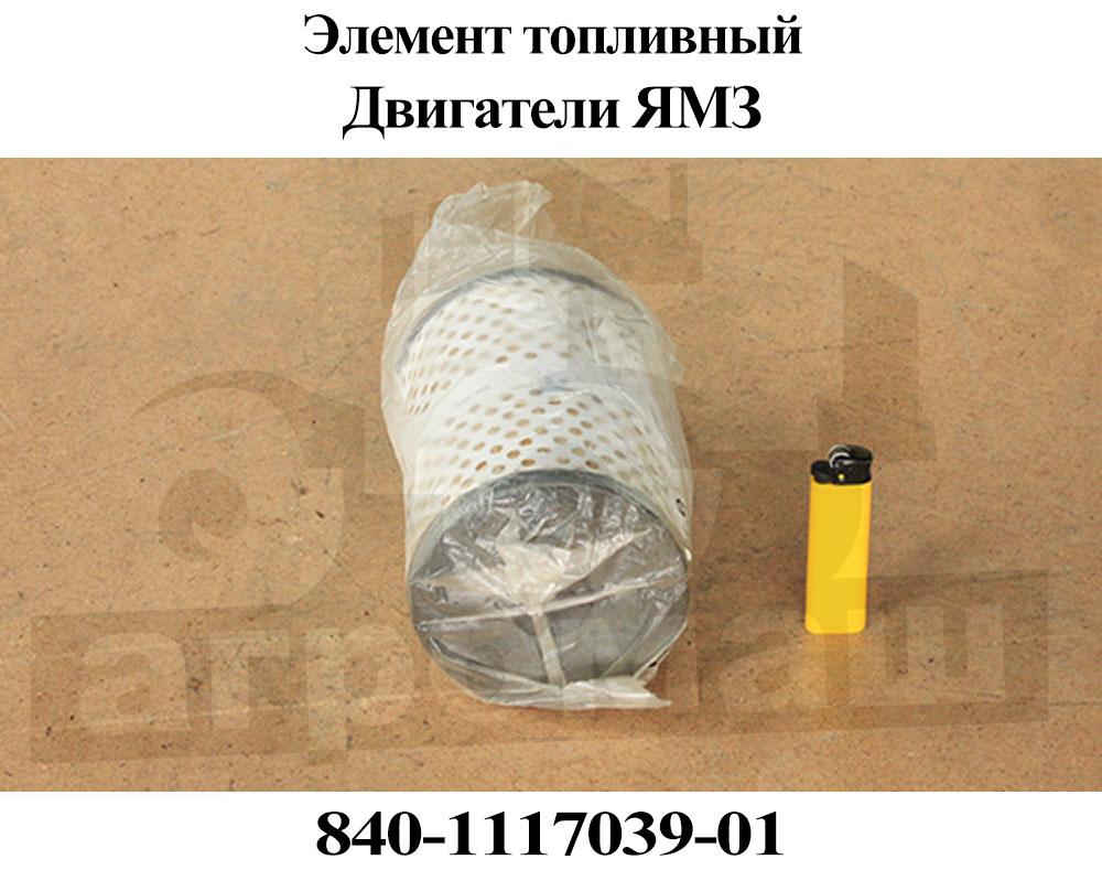 Rover каталог запчастей