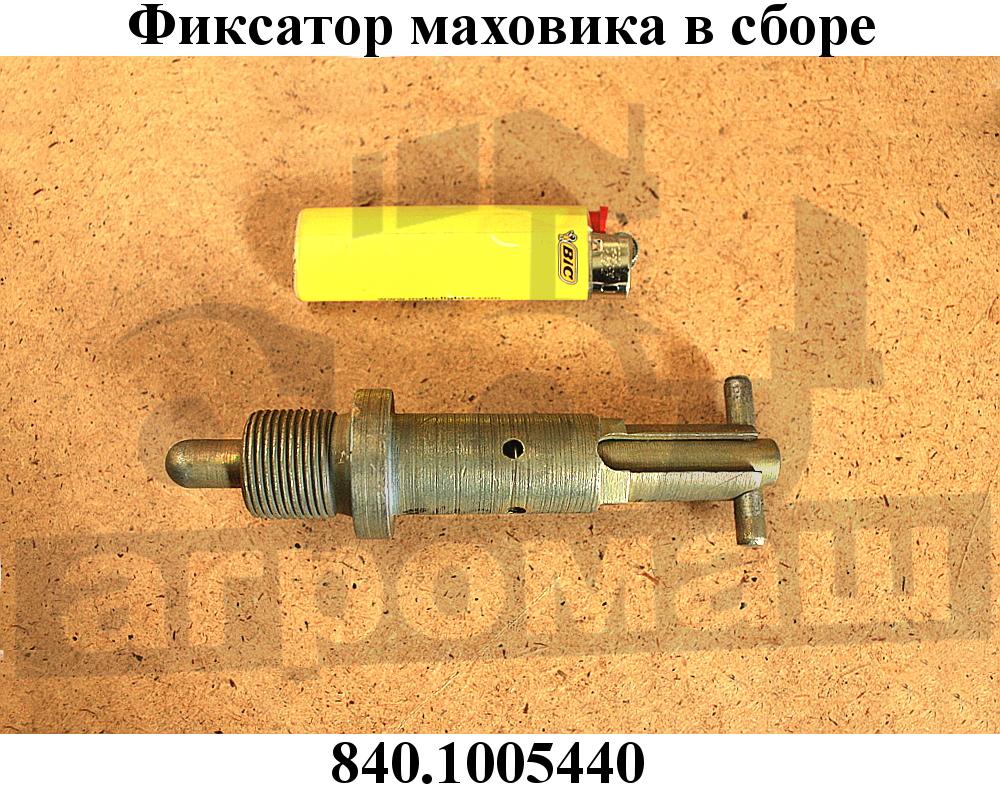 Фиксатор маховика опель z18xer Фиксатор маховика опель z18xer