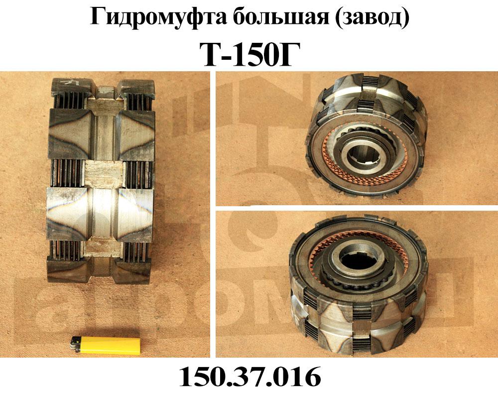 Гидромуфта акпп неисправности