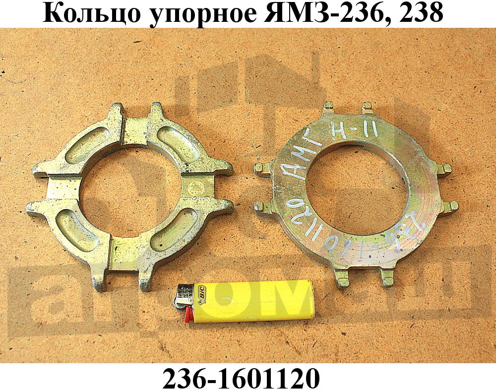 Опора двигателя ямз 236