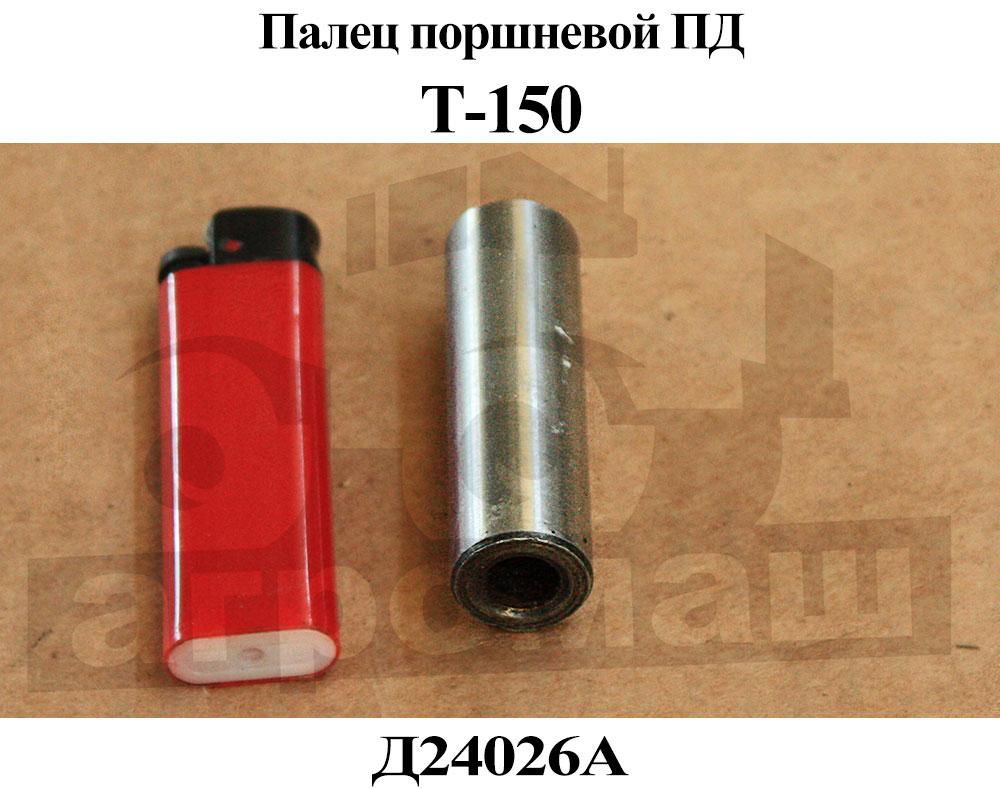 Палец поршневой субару