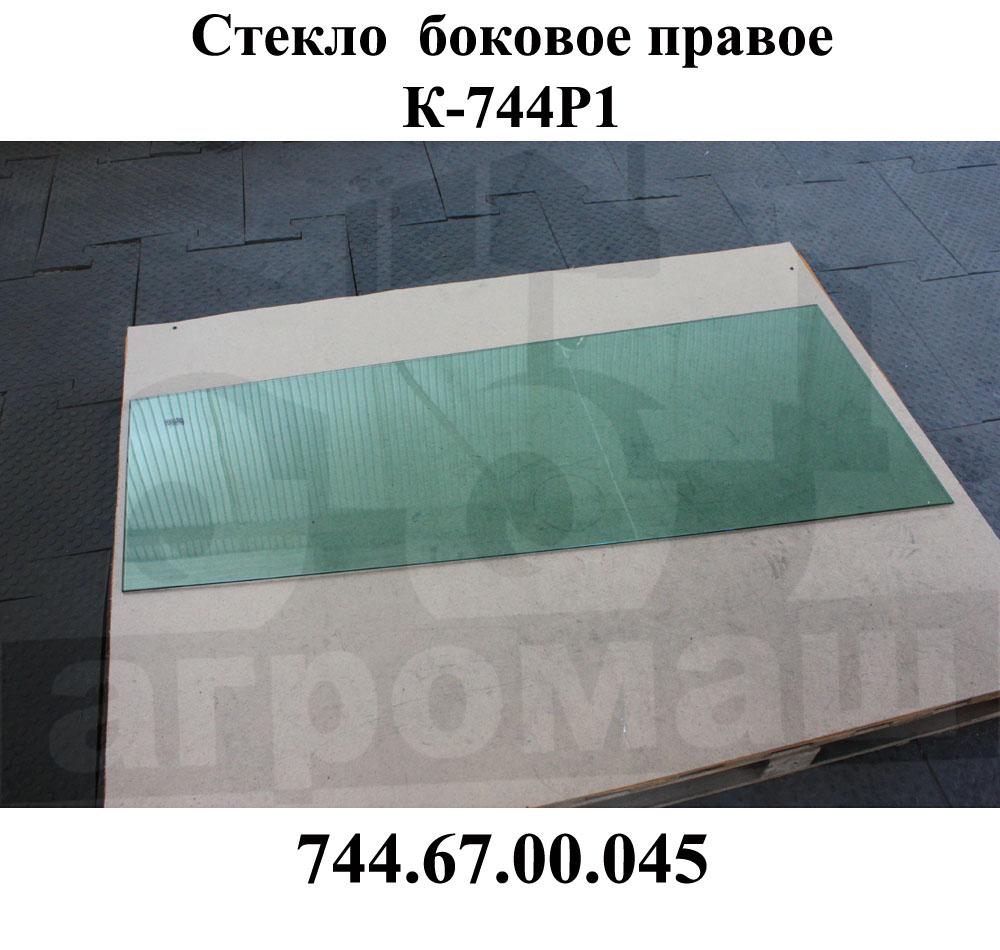 Стекло боковое пежо