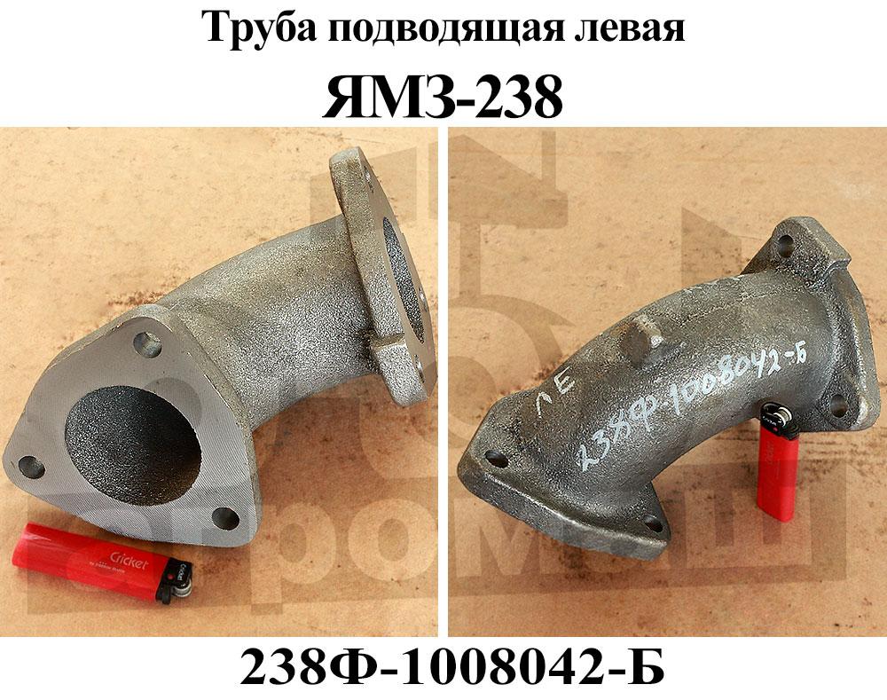 Труба подводящая приора Труба подводящая приора