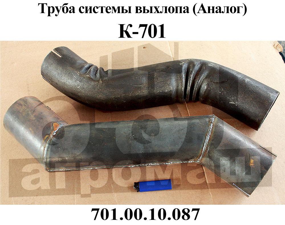 Труба для выхлопа генератора