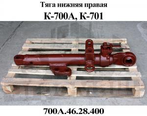 Предохранители к 700